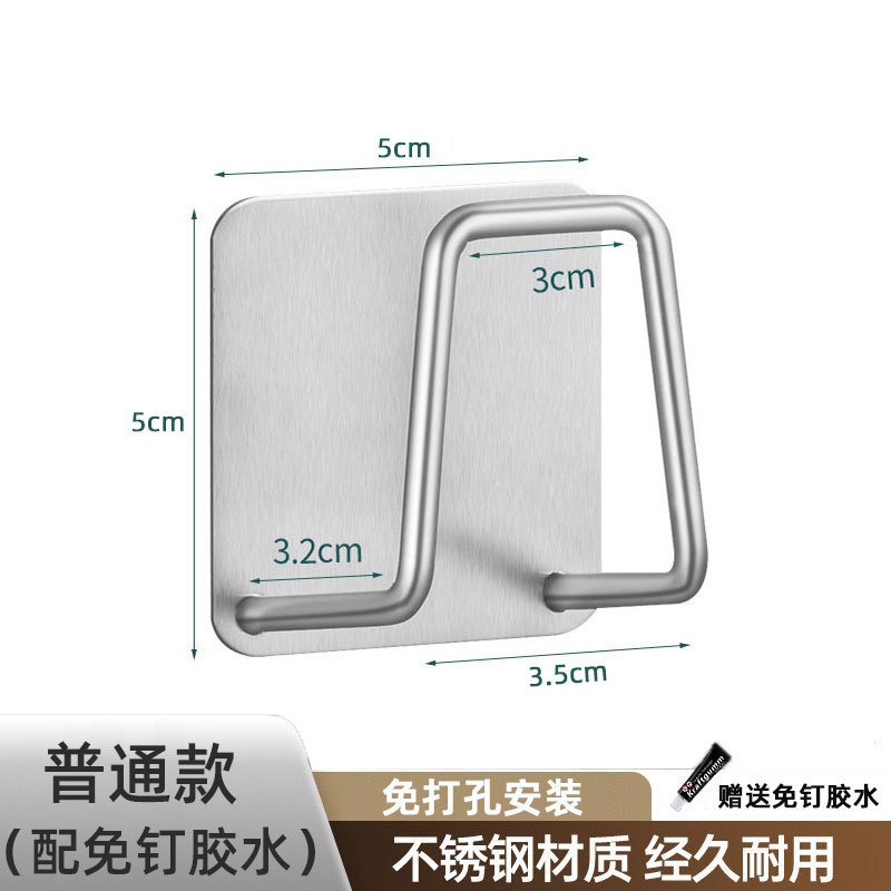 Picture of Basin Storage Rack under Cabinet Basin Rack Sponge Drain Rack Punch-Free Pot Lid Rack Stainless Steel Kitchen Sink Storage Rack