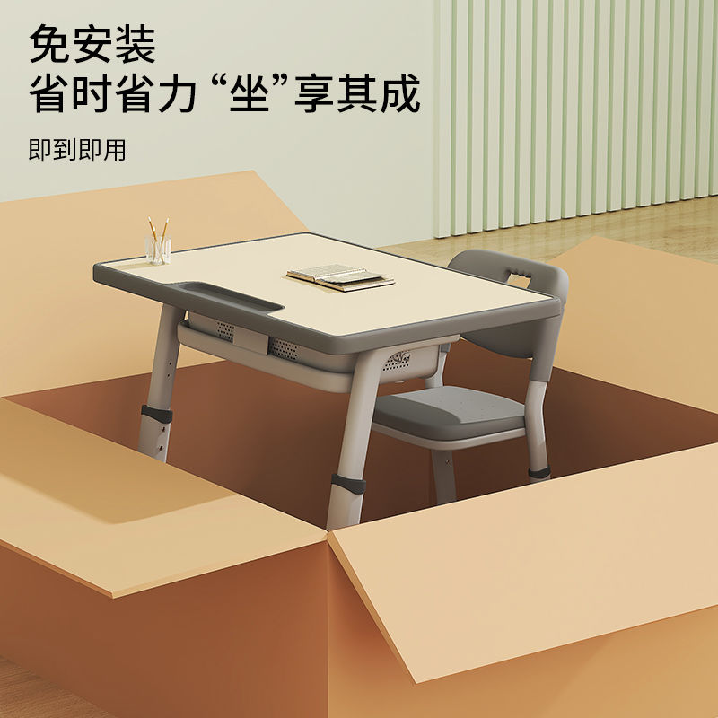 Picture of Small apartment set new product 2025 desk, children's study desk, homework, home school desk and chair