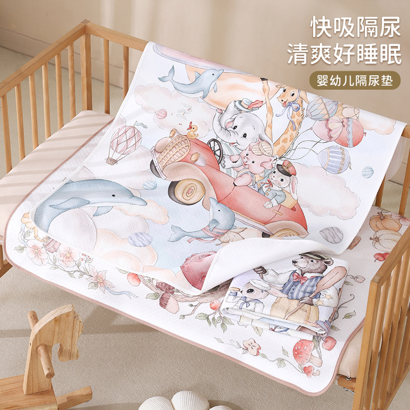 Diaper Pad Baby Type A Washable Cotton Autumn and Winter Breathable Waterproof Care Mattress Diaper Baby Waterproof Diaper Pad