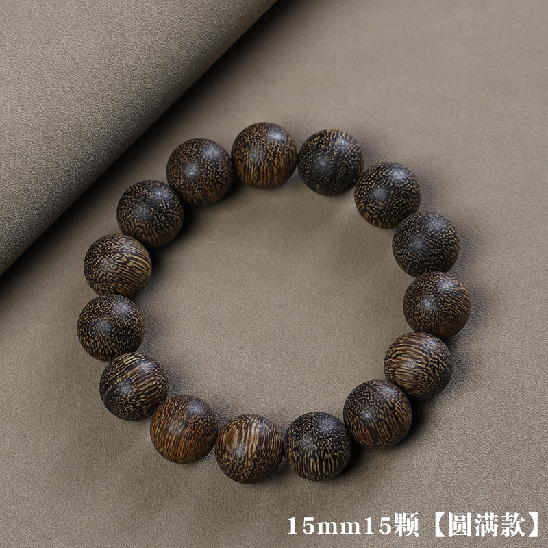 Picture of Vietnam Nha Trang Bai Qinan Ailwood 20 Bracelet Submerged Old Material Wen Play Men's and Women's Single Circle Buddha Bead Bracelet
