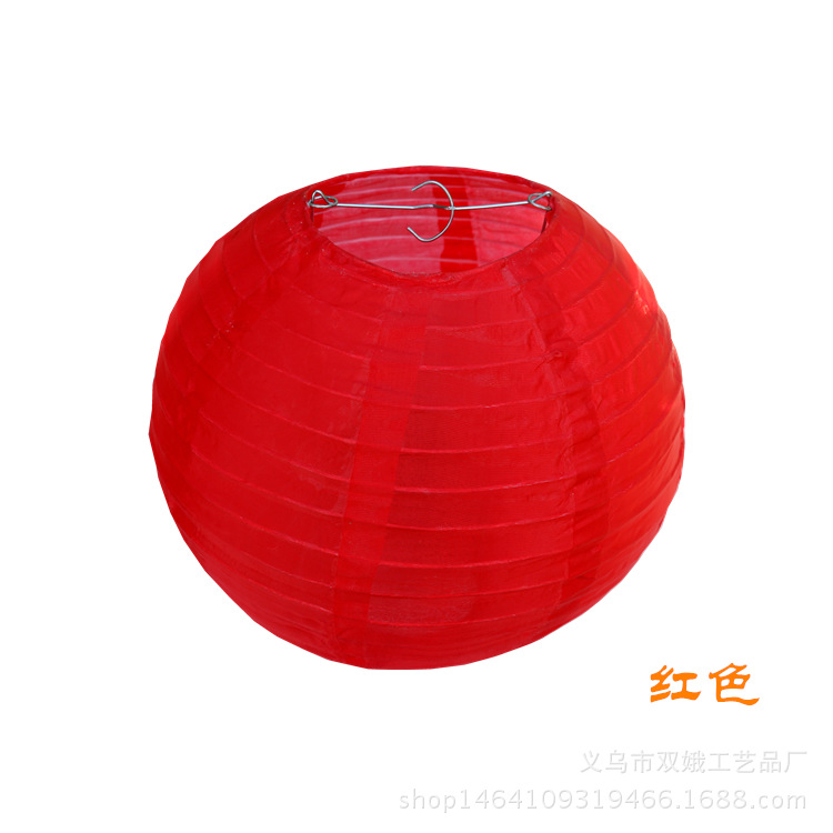 Picture of Colorful cloth lantern outdoor waterproof sunscreen silk lantern Mid-Autumn Festival Lantern Festival garden set lantern lampshade