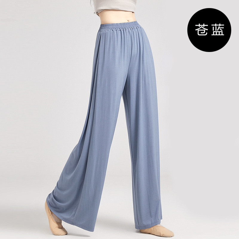Picture of Modern Dance Loose Wide-Leg Pants Chinese Dance Classical Dance Body Professional Training Pants Women's Dance Practice Pants Long Pants