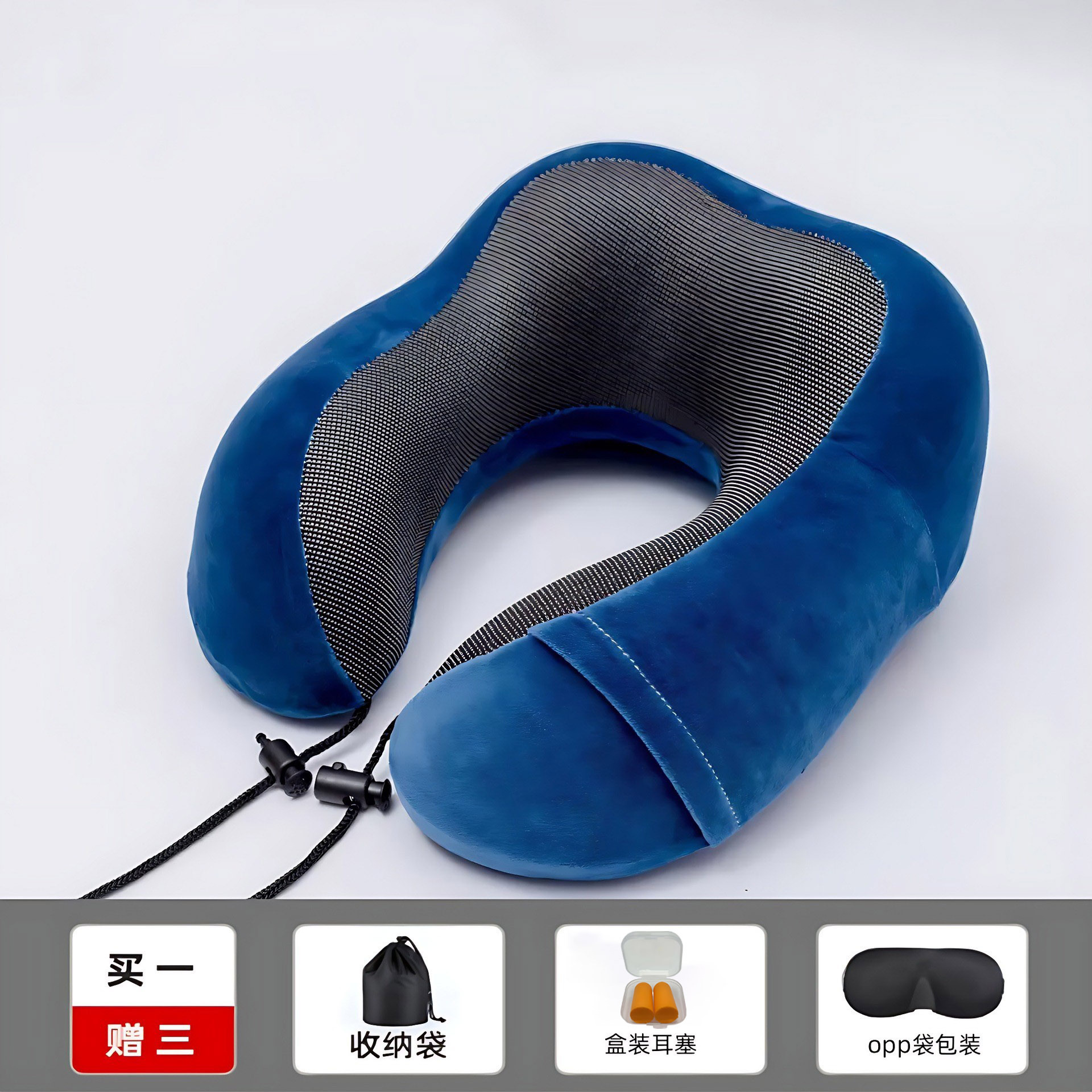Picture of U-Shaped Pillow Memory Foam Headrest Neck Pillow Neck Pillow Car Long-Distance Travel Sleeping Airplane Cervical Spine Pillow U-Shaped Pillow