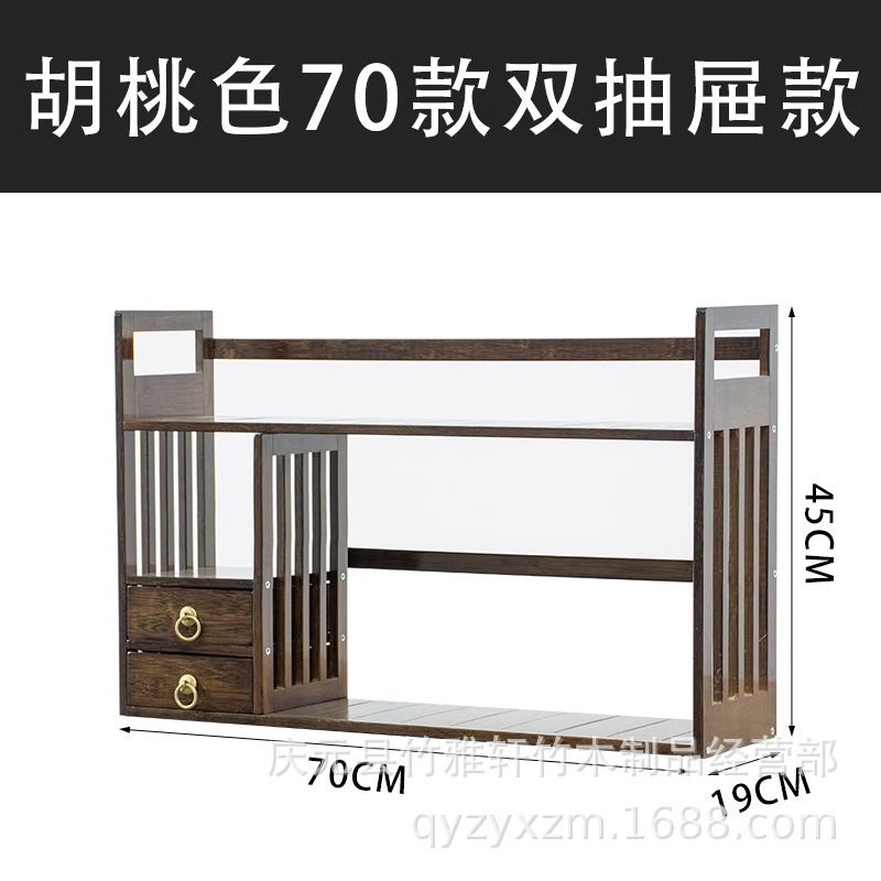 Picture of Bookshelf desktop children's small storage rack simple table bay window book table Storage bookcase office display rack