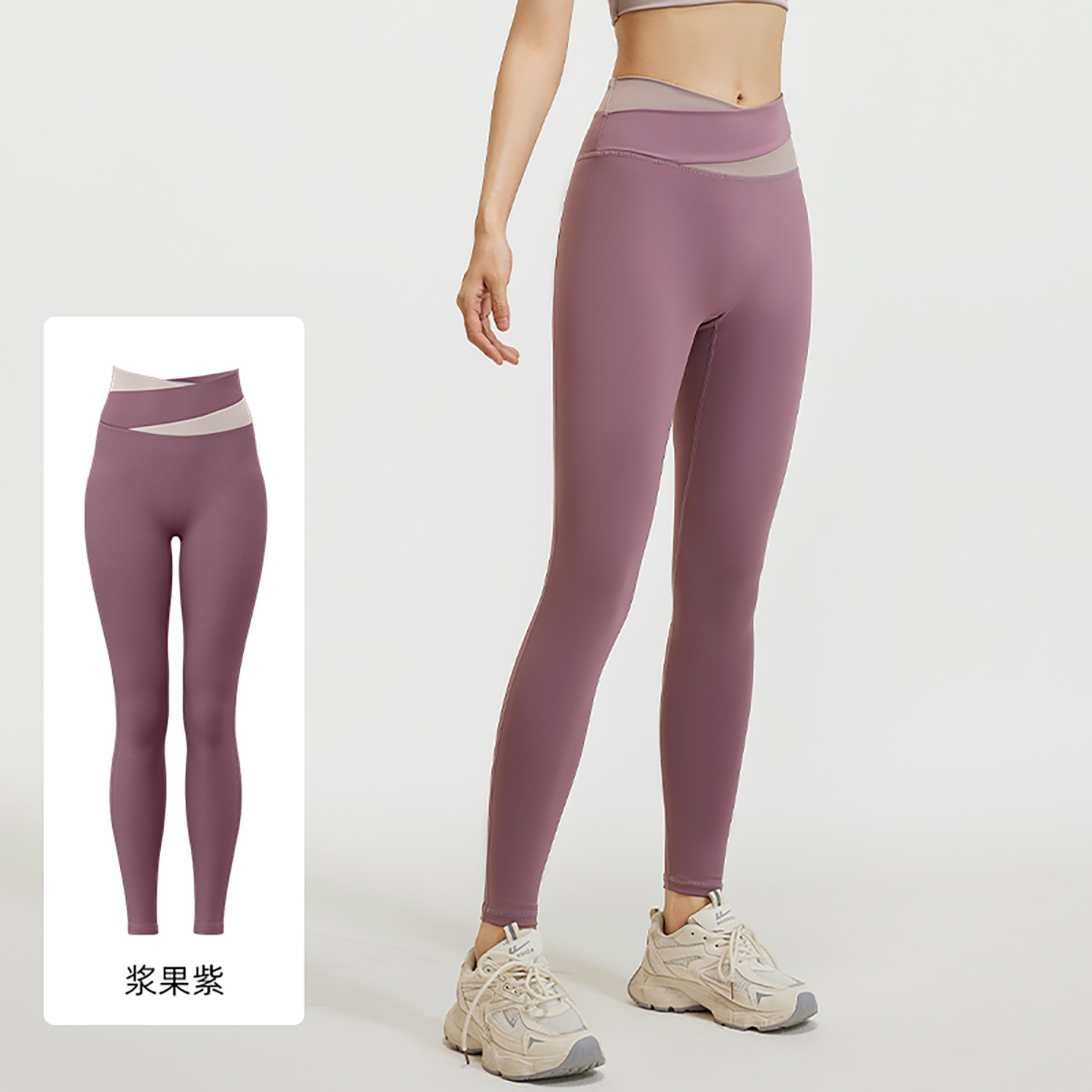 Picture of Stitching Color Contrast High Waist Yoga Pants Women's Hip Lifter and Belly Tight Stretch Cross Waist Fitness Pants Running Sports Yoga Pants