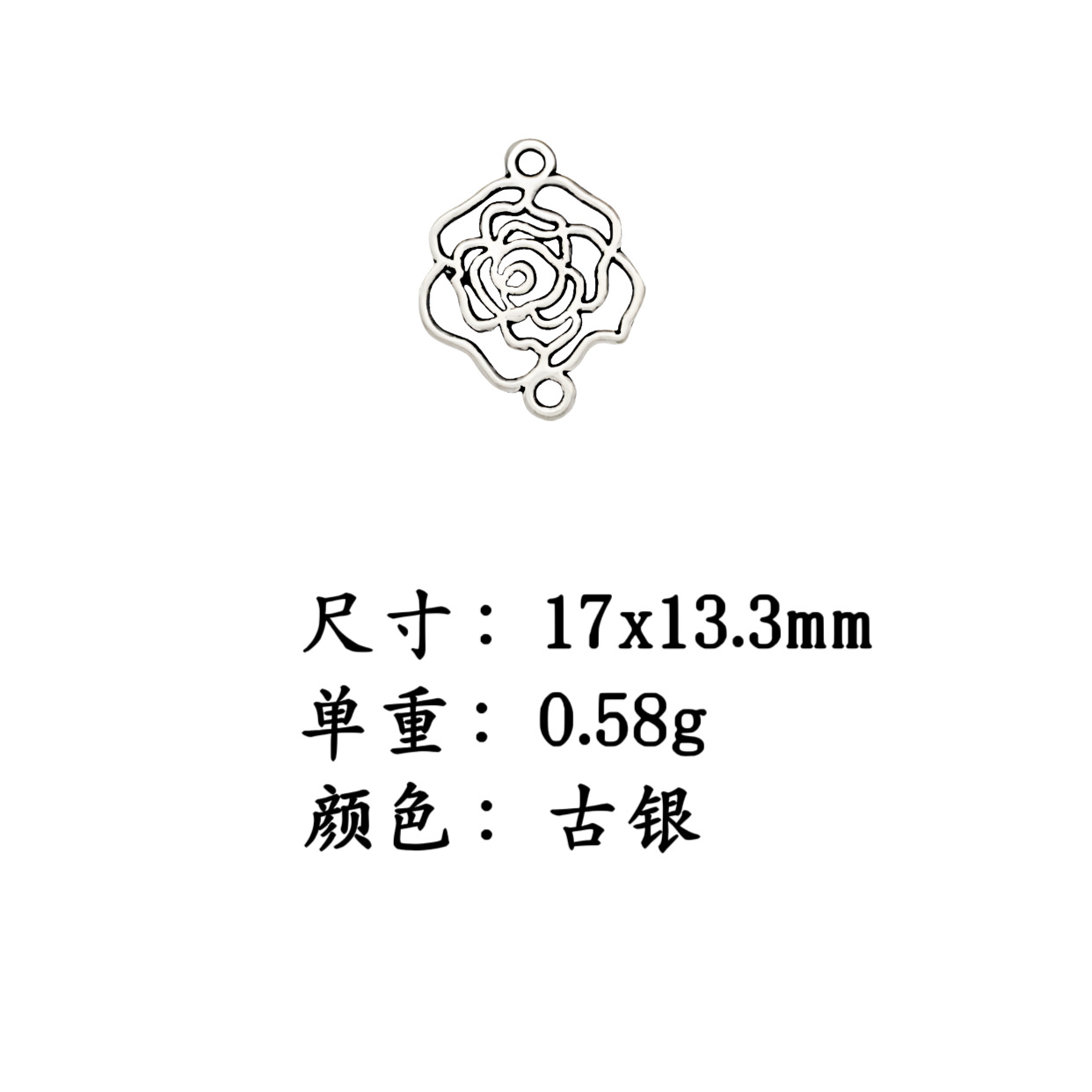 AliExpress Europe and the United States cross-border hot selling vintage rose alloy jewelry accessories DIY earrings necklace bracelet accessories