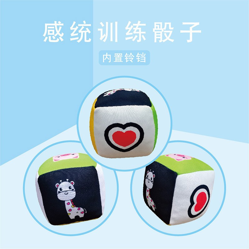 Picture of World Cup universal flag ball kindergarten baby baby cognitive rattle hand-held mute ball toy invoicing guest version