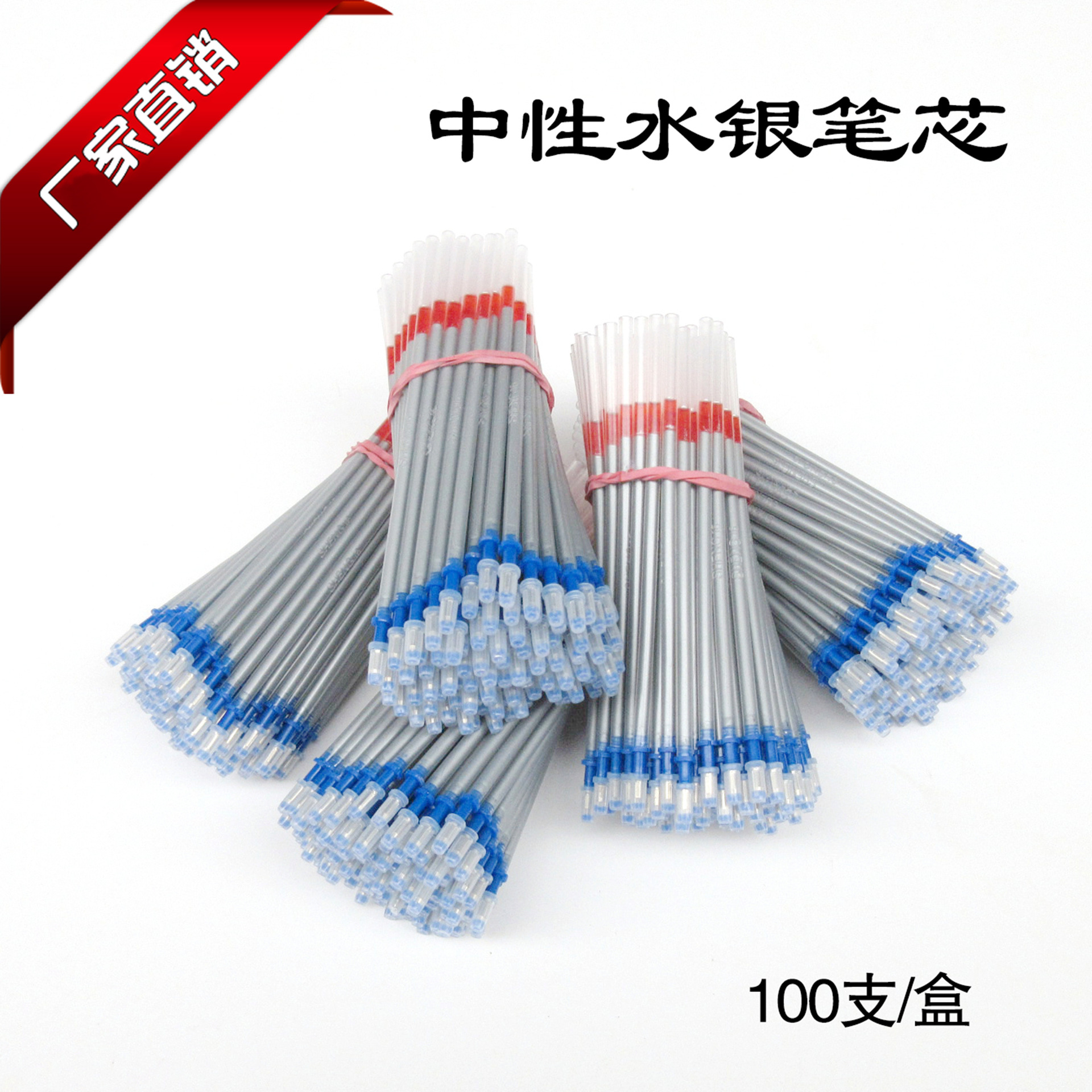 Hose Mercury refills clothing leather positioning marker silver Mercury pen spot supply a large number of wholesale