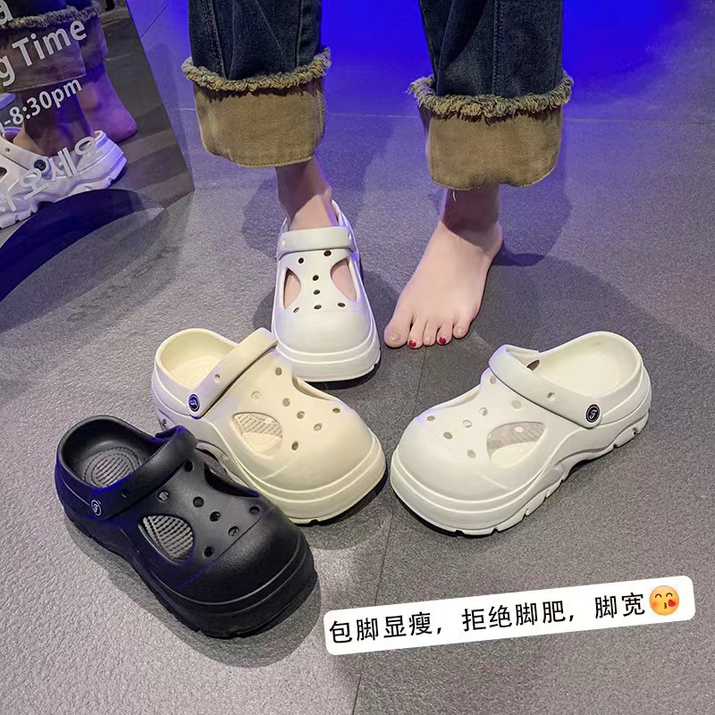 Summer New EVA Thick Sole Heightened Cave Shoes Women's Outwear Fashionable All-match Internet Popular Cute Baotou Beach Shoes