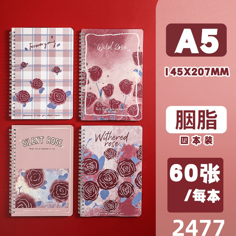 Picture of Cute high-value small fresh flower coil notebook notebook horizontal line inner page student notepad wholesale