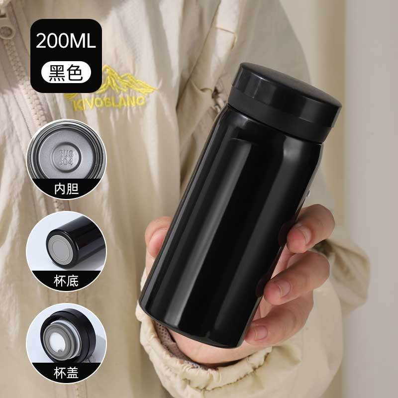 Picture of Wholesale Thermos Cups for Men and Women, High-Looking, Simple and Portable Stainless Steel Mini Water Cups, Student Outdoor Sports Thermos Cups