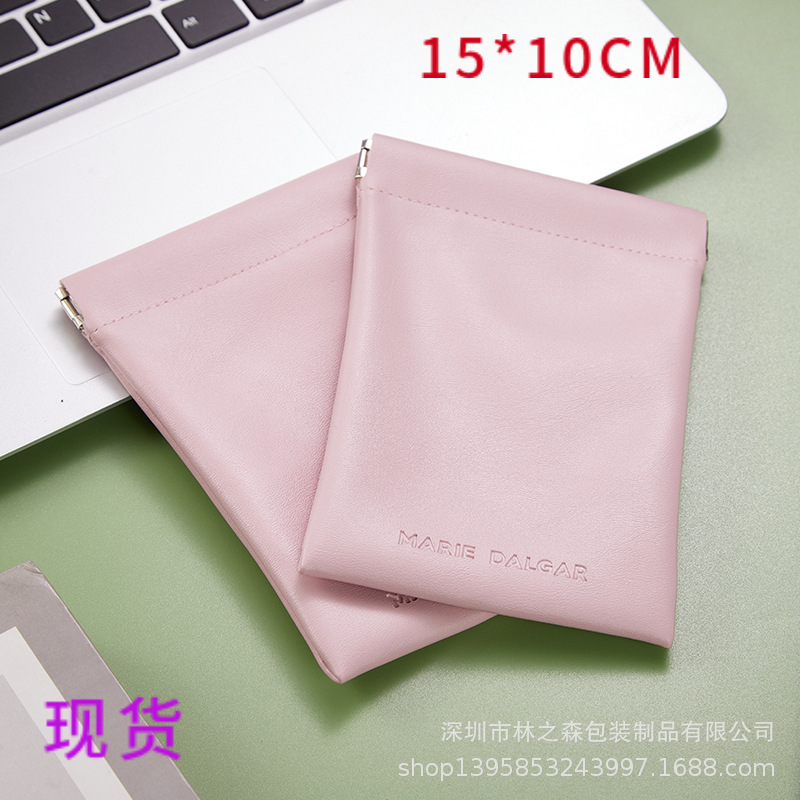 Automatic closing shrapnel bag Mary Deja cloth bag jewelry cosmetic shrapnel earphone bag storage bag leather PU bag
