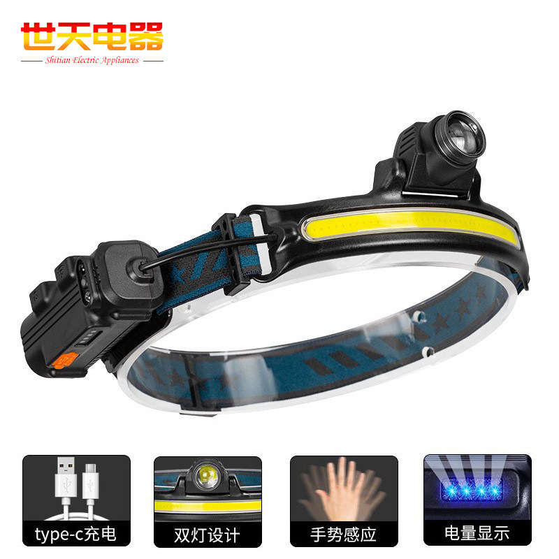 Cross-border new head-mounted flashlight work induction lamp COB strong light headlight outdoor cycling lamp night fishing lamp