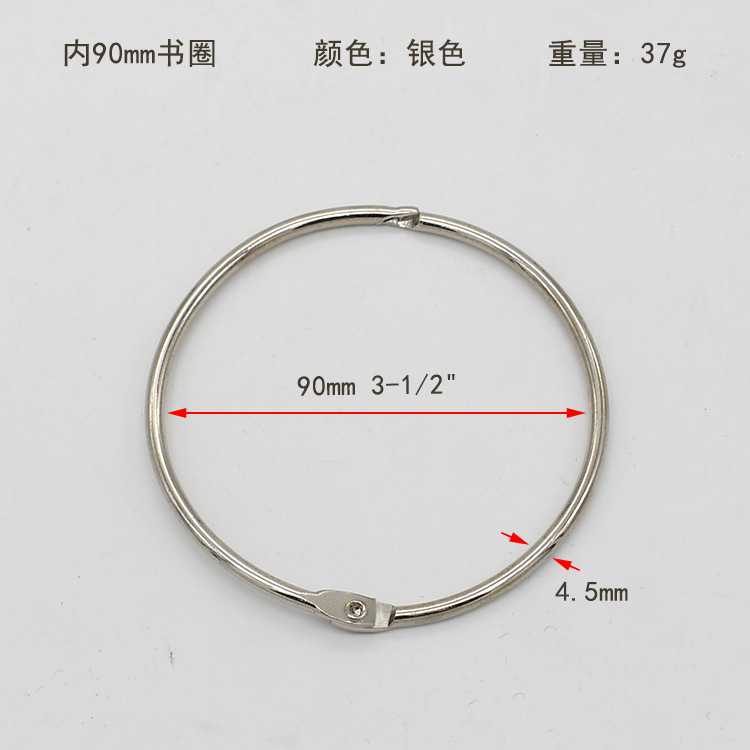 Picture of Spot direct supply metal movable opening card ring sample storage jewelry hanging ring decorations do not scratch loose-leaf book ring