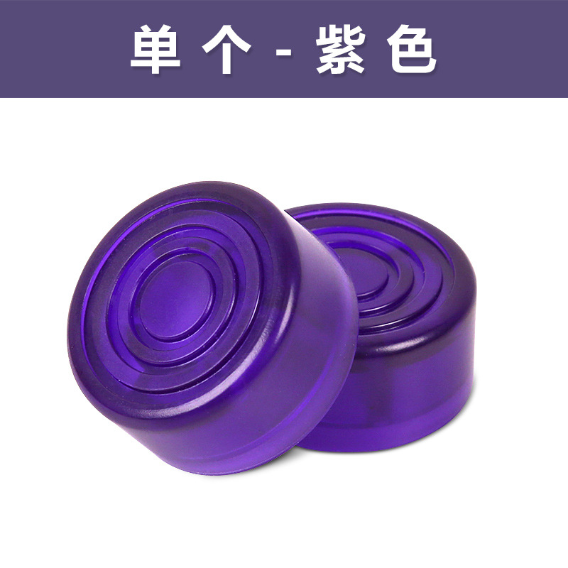 Picture of Electric Guitar Effector Foot Nail Cap Step Nail Cap Single Piece Effector Accessories Foot Cap Multicolor Optional Foot Cover