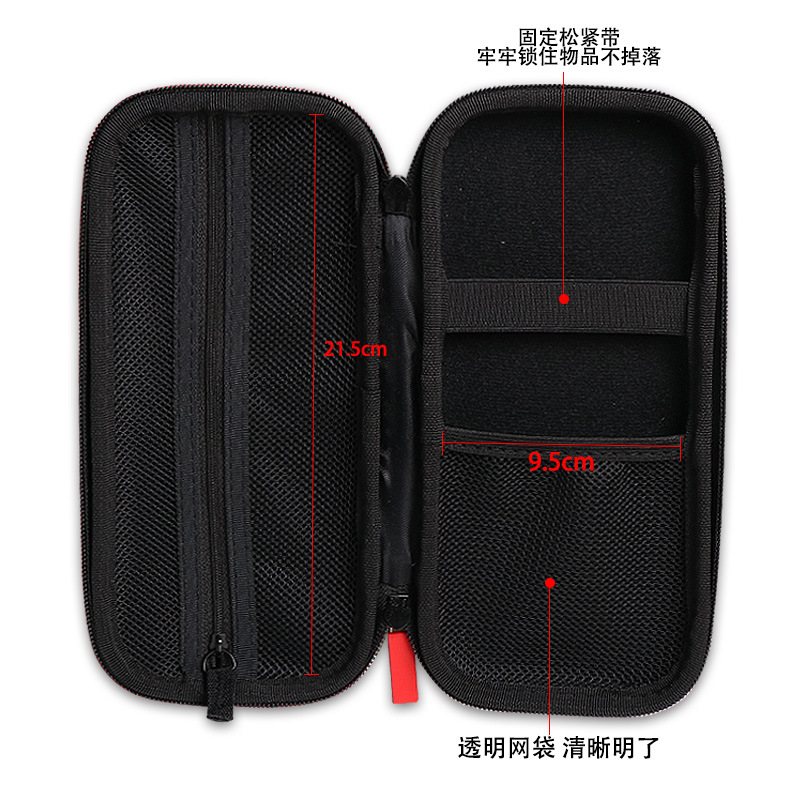 Picture of Eva Hard Shell Mobile Hard Drive Storage Bag Dustproof Waterproof Data Cable U Shield U Disk Digital Accessories Storage