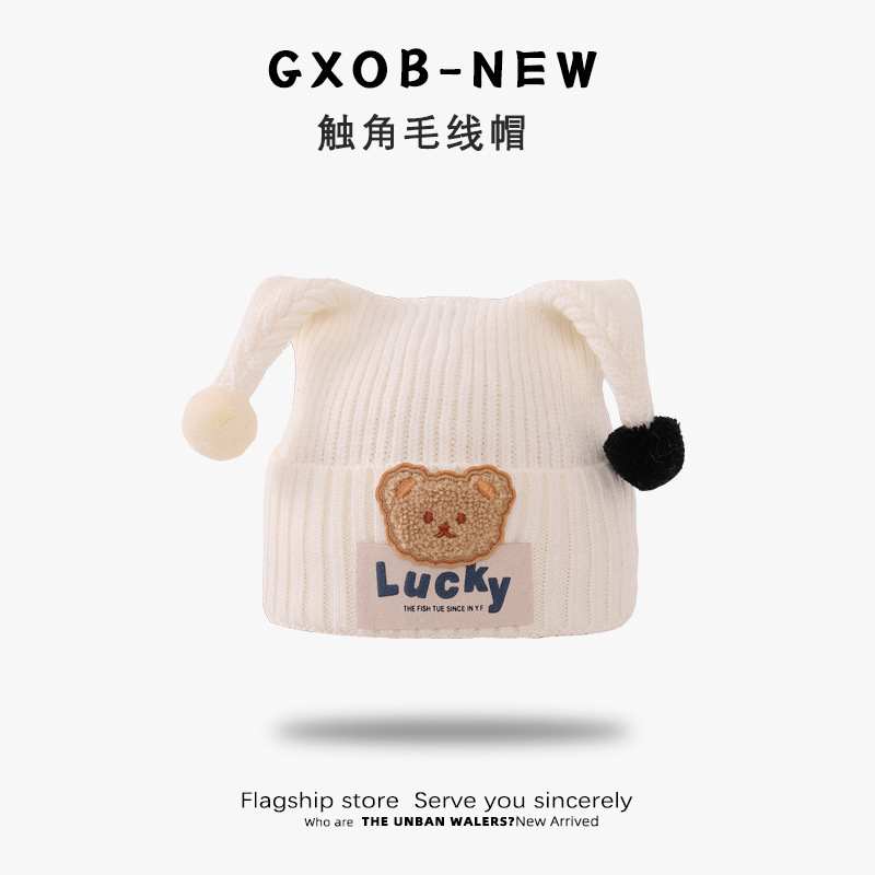 Picture of Baby Hat Autumn and Winter Cute Antenna Knitted Wool Hat for Boys and Girls Winter Ear Protection Thickened Baby Sunscreen Hat