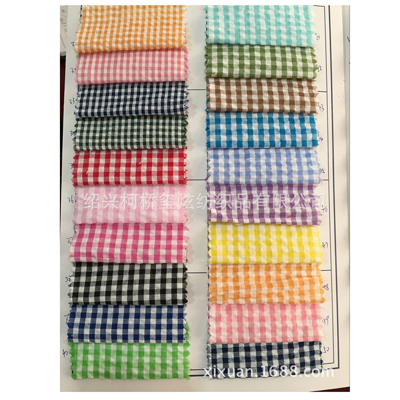 Picture of Cotton bubble yarn-dyed striped cloth fresh women's shirt clothing children's clothing skirt fabric factory wholesale