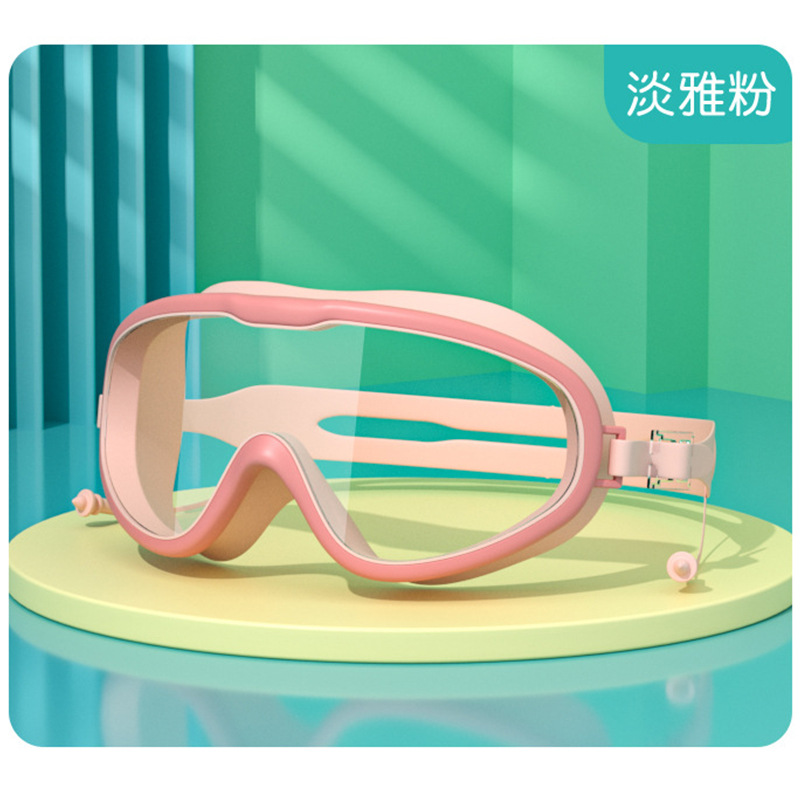 Picture of Professional diving swimming goggles adult men and women HD large frame waterproof anti-fog eye glasses swimming equipment wholesale