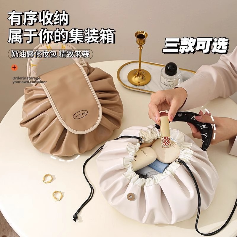 Cosmetic Bag Women's Large Capacity 2024 New Arrival Portable Lazy Travel Storage Drawstring Travel Wash Bag One-Piece