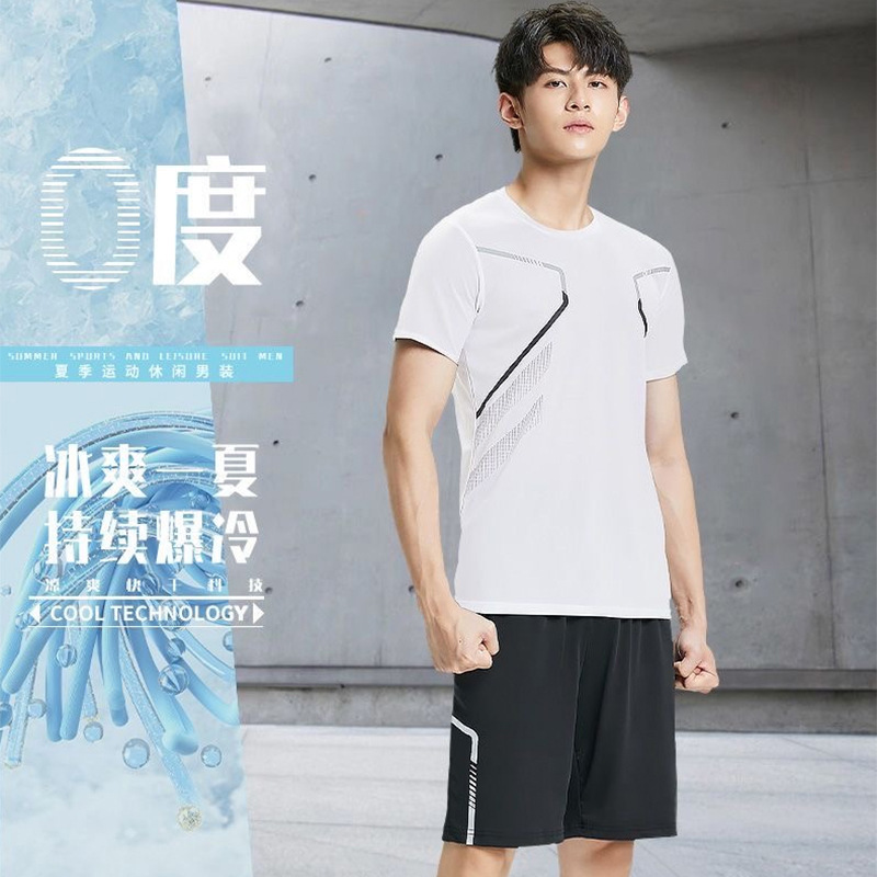Cool Sports suit Men's Running Quick-drying Clothes Summer Ice Silk Short-sleeved Shorts Men's T-shirt Casual Fitness Clothes