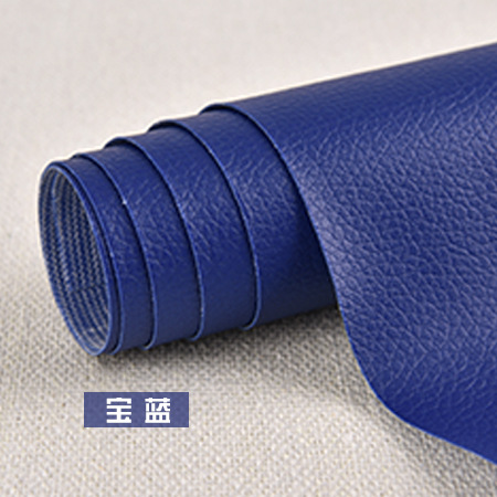 Picture of Adhesive Self-Adhesive Leather Fabric Sofa Repair Subsidy Patch Seat Leather Bed Renovation Soft Bag Hard Bag Background Decorative Leather