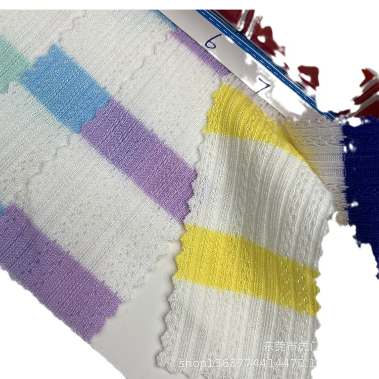 Picture of In stock knitted TR yarn-dyed rib jacquard 220g fancy rib yarn-dyed horizontal strip spacing 1*2.5