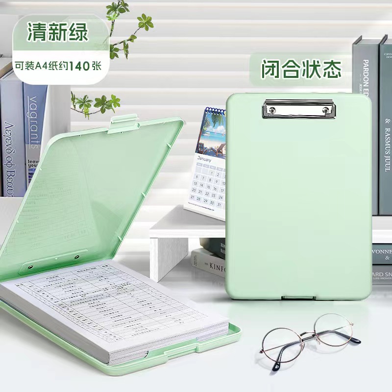 Picture of Multifunctional Solid Color Folder Student Writing Board Test Paper Storage Portable Storage Board Wholesale Portable Storage