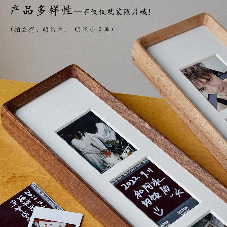 Picture of Solid Wood Photo Frame with Mortise and Tenon Joints, Long Strips with Rounded Corners and Beveled Edges, Combination Wedding Couple Desktop Creative Display Stand Wholesale Wedding Picture Frame