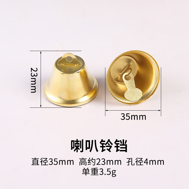 Picture of Wholesale Open Horn Christmas Bell Decoration 10-50mm Pendant Wind Chime Metal Small Pendant Christmas Bell