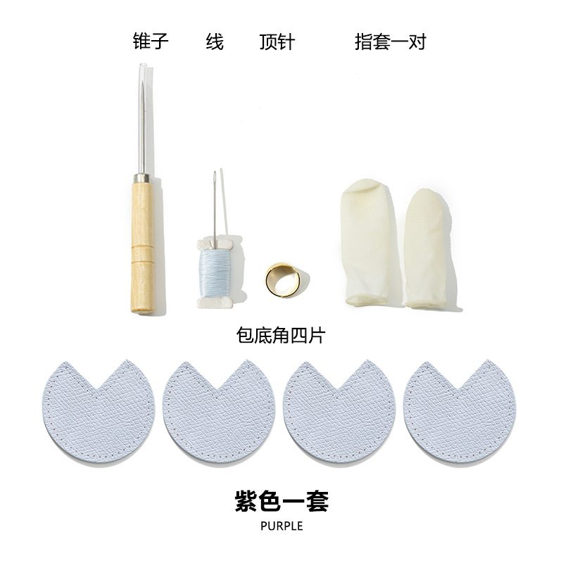 Picture of D-66 suitable for Longxiang bag repair diy patchwork crochet corner protector bag bottom corner top skin 7cm accessories bag accessories