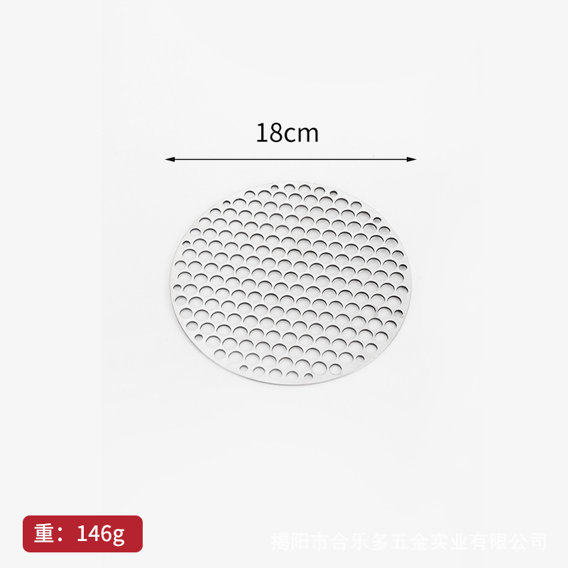 Picture of Stainless steel barbecue net household stove tea cooking net round charcoal barbecue grate carbon roasted smoked meat draining net