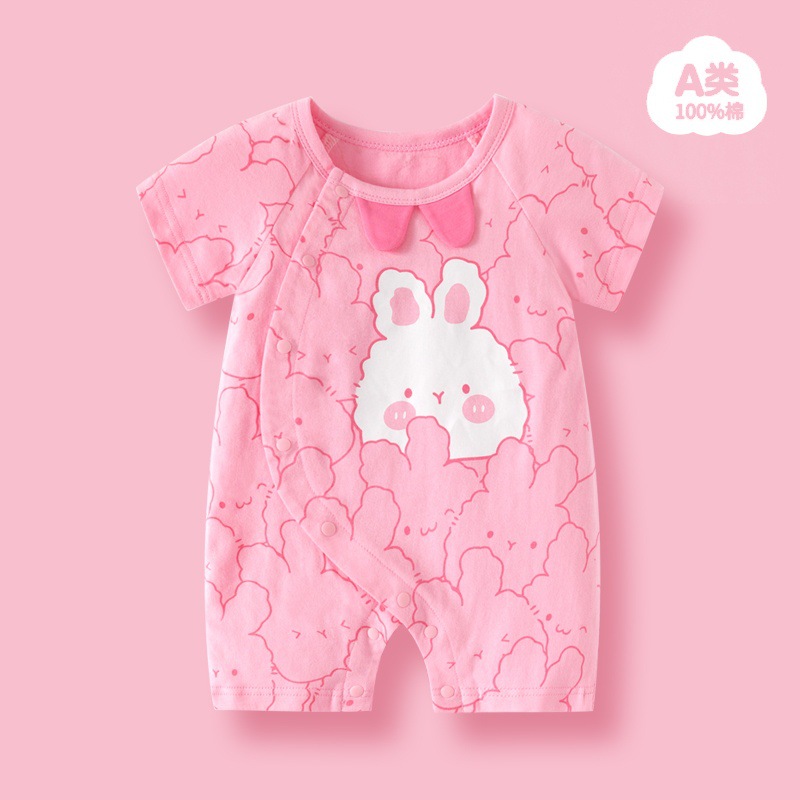 Picture of Internet Red Explosions Baby Cartoon Ha Clothes Summer Short-sleeved Baby Body Clothes Pure Cotton Thin Children's Wear Cross-border Special for Cute