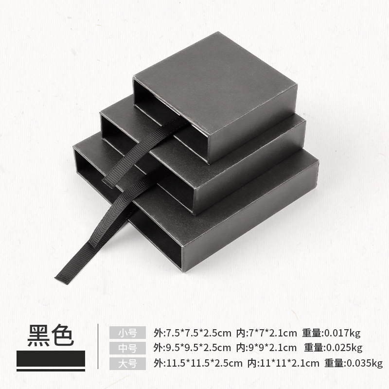 Picture of Anti-Oxidation Jewelry Box Drawer-Type Pe Film Storage Suspension Box Bracelet Box Earrings Bracelet Packaging Jewelry Box