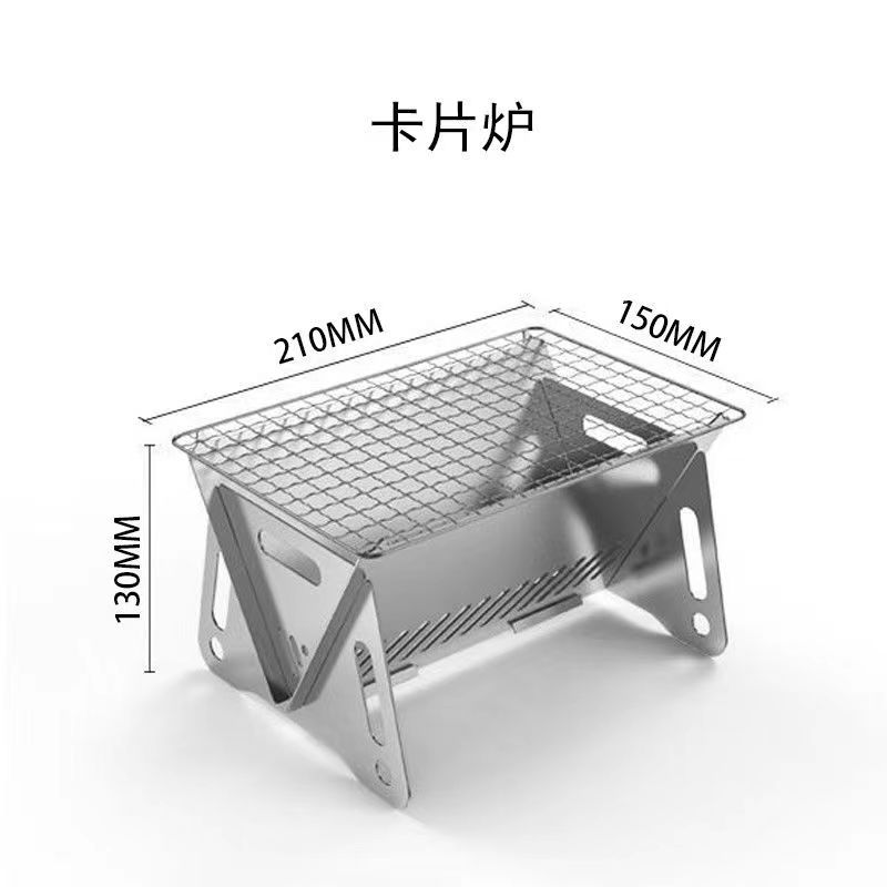 Picture of Outdoor Foldable Card Stove Stainless Steel Fire Pit Grill Wood Stove Camping Supplies Portable Charcoal Stove