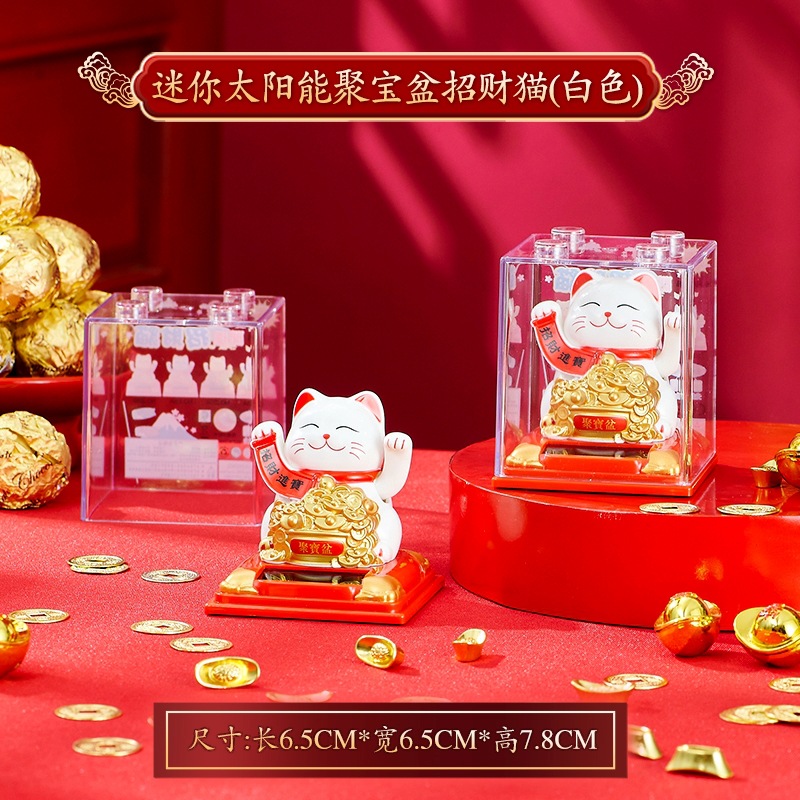 Picture of New lucky cat decoration wholesale solar automatic hand-shaking car decoration cake decoration creative gift cross-border