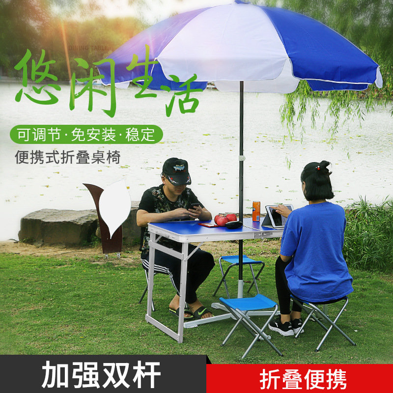 Picture of Outdoor Folding Table Aluminum Alloy Folding Table and Chair Portable Stall Table Foldable Table Exhibition Promotion Picnic Table