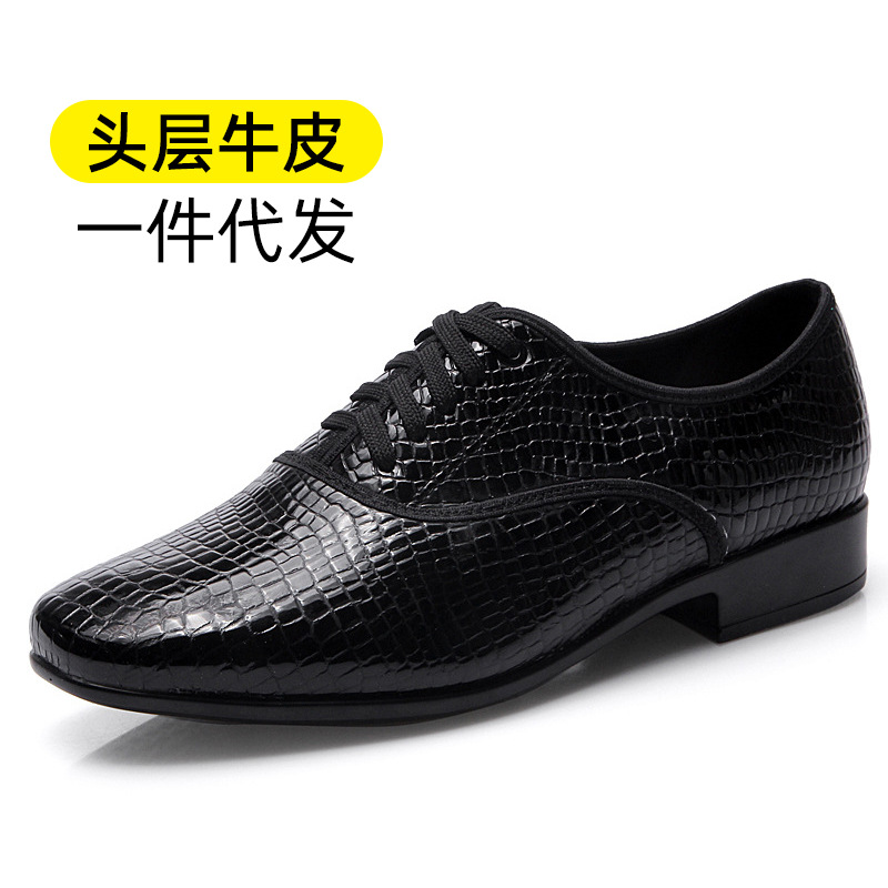 Men's Modern Dance Shoes Outdoor Dancing Square Dance Shoes Men's Real Cowhide Wear-resistant Social Dance Shoes