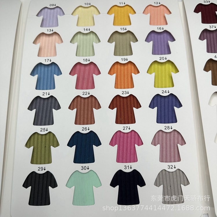 Spot supply of knitted rib pit strip 220g 4*3 rib pit strip spring and autumn sweater cardigan rib pit strip