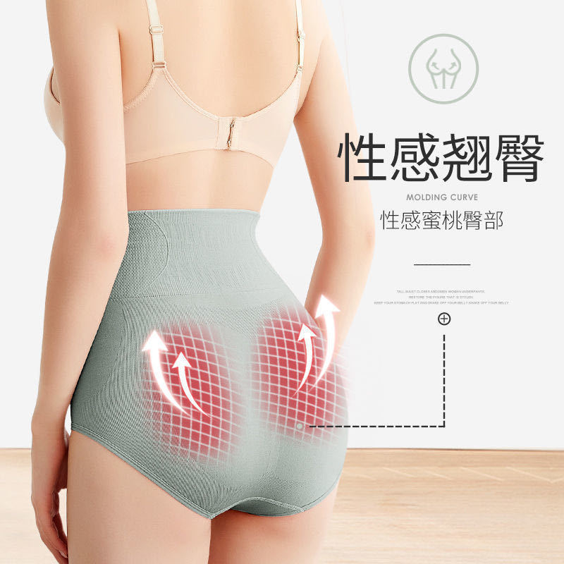 Picture of Cross-border 3D honeycomb high waist postpartum abdomen hip panties ladies triangle graphene cotton crotch M-XXL large size