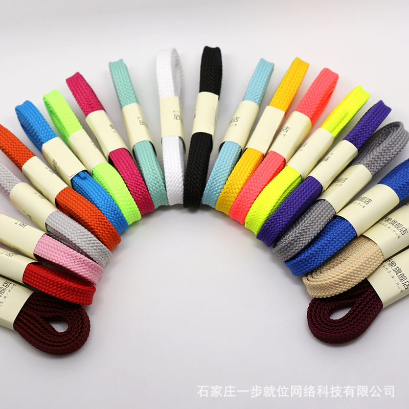 Picture of Wild elephant wholesale NB double layer shoelace flat woven sneaker casual shoes black and white color thick shoelace rope a pair