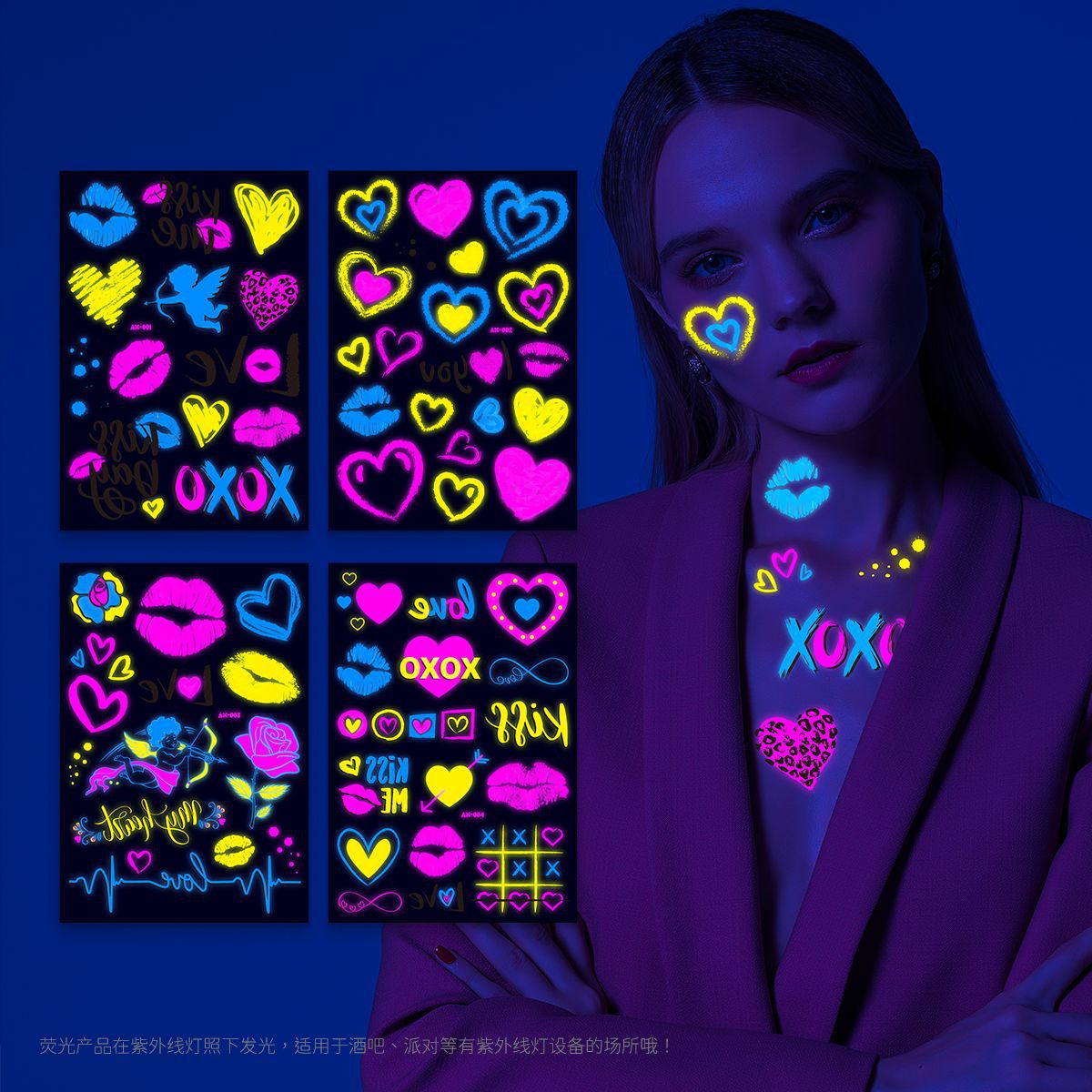 European and American Hot Sale Fluorescent Love Graffiti Flower Arm Tattoo Face Sticker Waterproof Lover's Lip Print Arm Tattoo Sticker