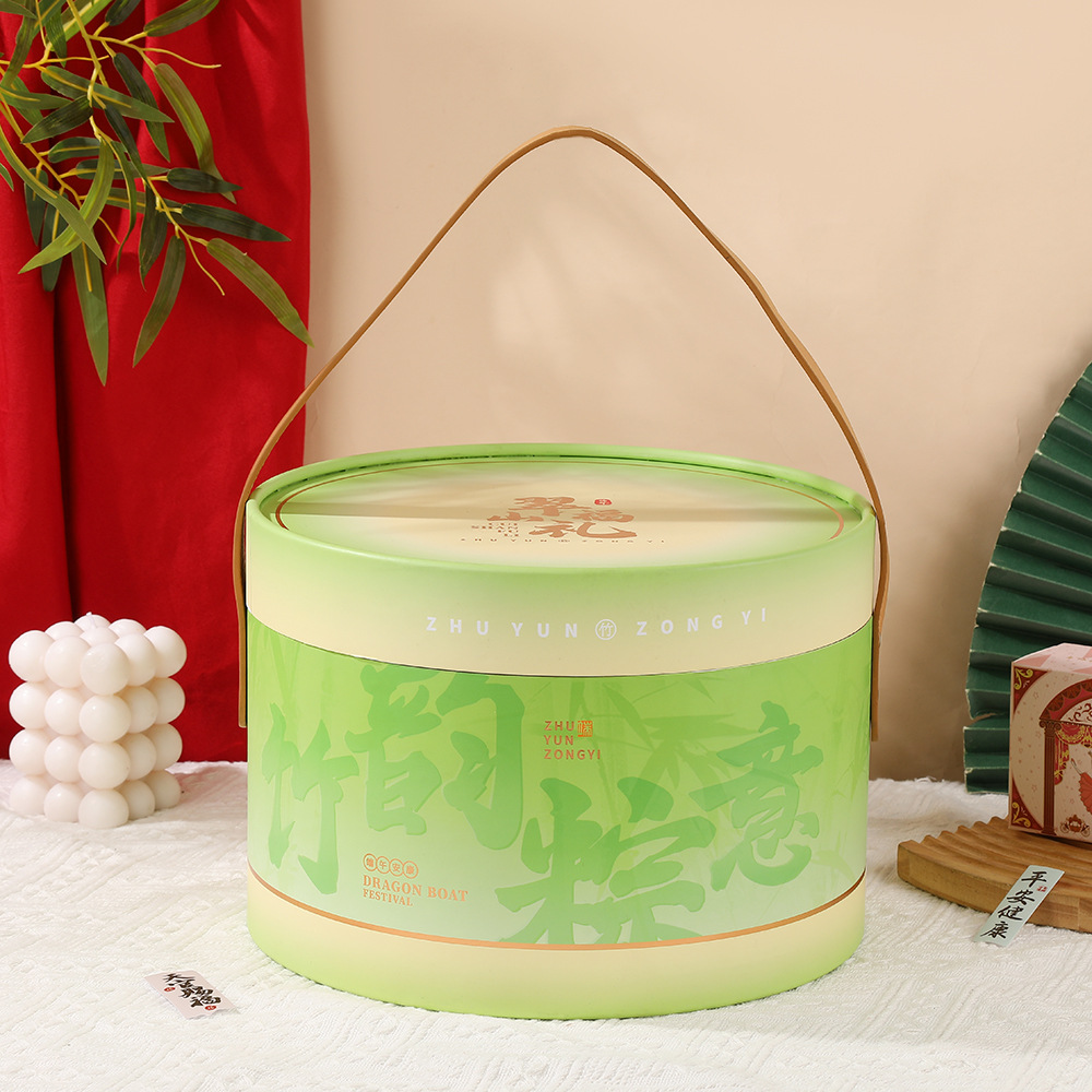 Dragon Boat Festival Packaging Box Large Diameter Round Box Rice Dumpling Suitcase Salted Duck Egg Local Specialty Gift Box Spot Wholesale