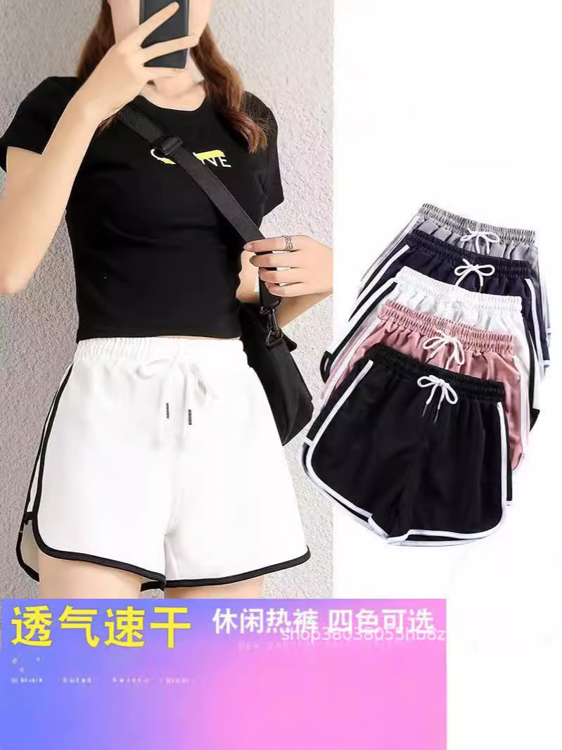All-match shorts women's casual sports pants hot pants sports shorts women's summer elastic waist loose wide leg pants pants