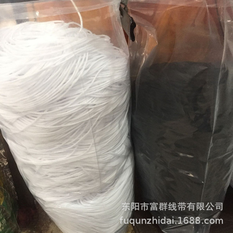 Picture of Origin supply polypropylene rope manufacturers directly supply environmental protection pp rope needle through 4mm black white color tent wind rope