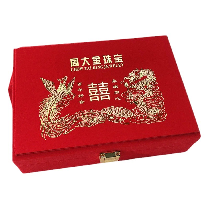 Red Velvet Suit Box Wedding Jewelry Gift Box Dragon and Phoenix Three Gold Hardware Gold Jewelry Box Ready for Sale