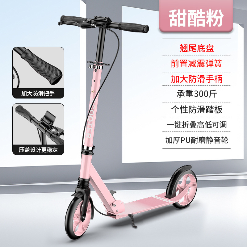 Picture of Children and Teenagers Adult Scooter Two Wheels Two Wheels 8-12 Years Old and Over Foldable Urban Campus Shock Absorbing