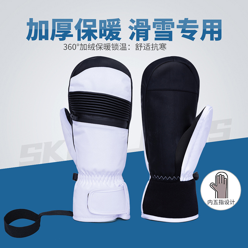 Picture of 24 winter New in stock snowboard gloves outdoor windproof warm gloves waterproof touch screen ski gloves