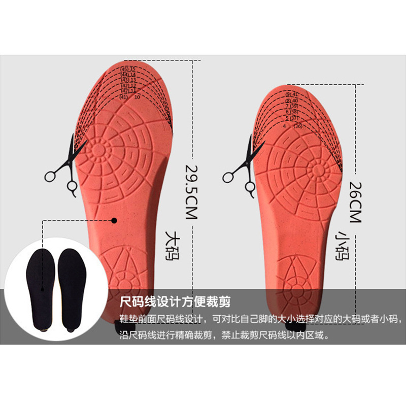 Picture of USB electric heating insole rechargeable heating insole size can be cut washable electric foot warmer insole for men and women