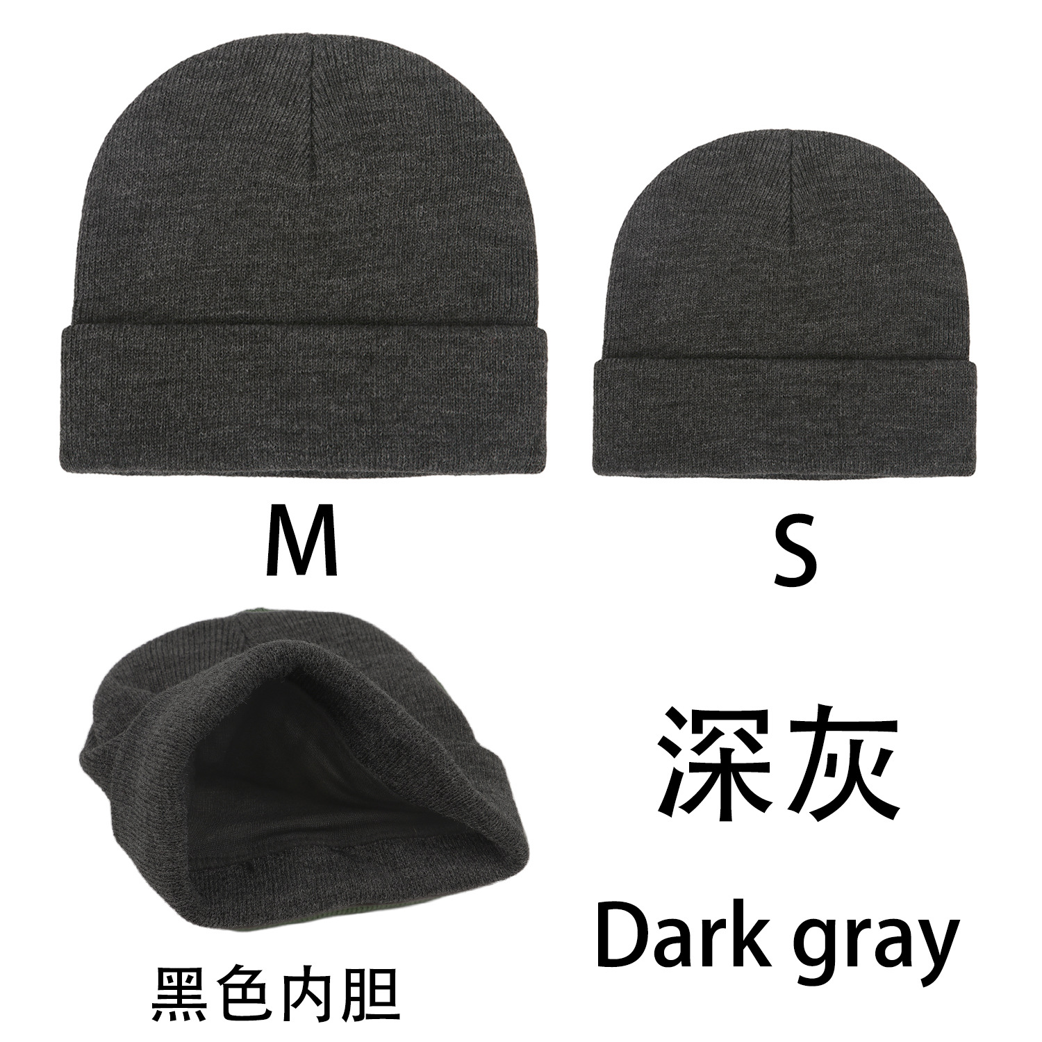 Picture of Factory direct in stock wholesale cross-border foreign trade explosions children adult autumn and winter knitted hat parent-child wool hat